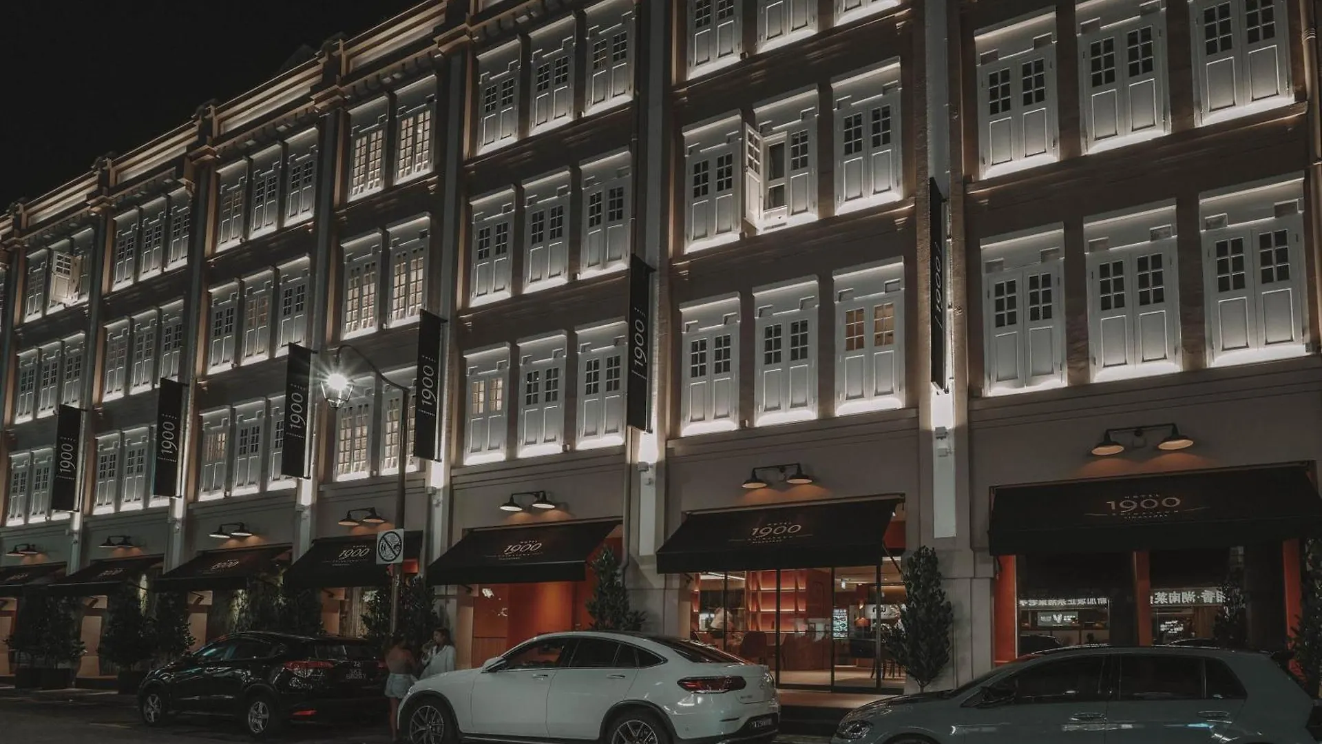 Hotel 1900 Express Chinatown Singapore